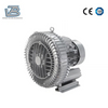 Explosion Proof Blower